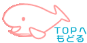 ���ǂ�