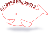 炿
