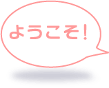 �悤�����I